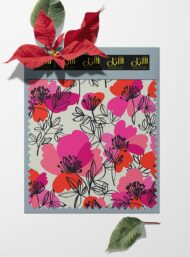 Bloom flower style with pink,red colors - Image 6