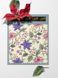 Bloom flower style with pink,purple colors - Image 6