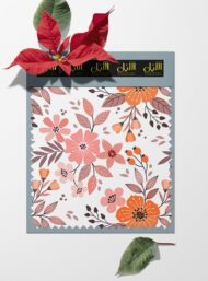 Petal flower style with pink,orange colors - Image 6