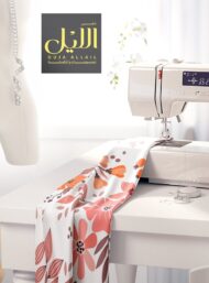 Petal flower style with pink,orange colors - Image 7