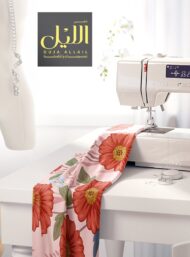 Petal flower style with red,green colors - Image 7