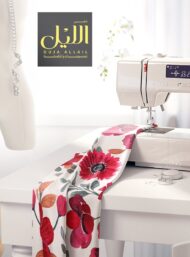 Petal flower style with red,green colors - Image 7