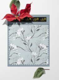 Petal flower style with white,grey colors - Image 6
