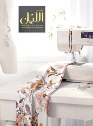 Petal flower style with pink,purple colors - Image 7