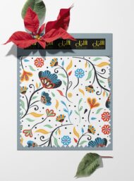 Bloom flower style with blue,red colors - Image 6