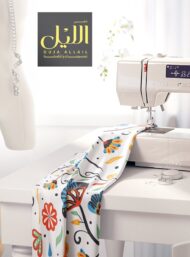 Bloom flower style with blue,red colors - Image 7