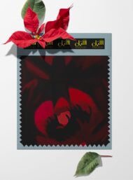 Petal flower style with red colors - Image 6