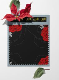 Rose flower style with red,green colors - Image 6