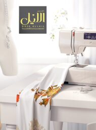 Bloom flower style with orange,green colors - Image 7