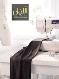 Petal flower style with black, grey colors - Image 7