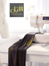 Petal flower style with green,yellow colors - Image 7