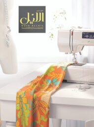 Bloom flower style with orange,green colors - Image 7