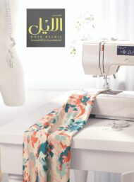 Petal flower style with pink,green colors - Image 7