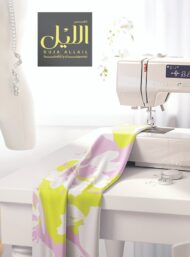 Bloom flower style with green,white colors - Image 7