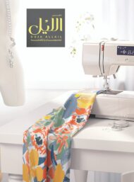 Petal flower style with yellow,orange colors - Image 7