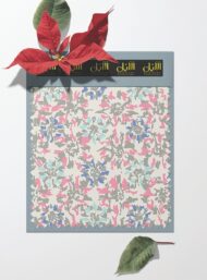 Bloom flower style with grey,pink colors - Image 6