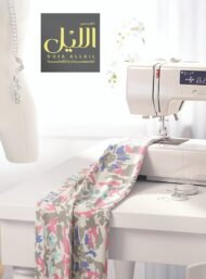 Bloom flower style with grey,pink colors - Image 7