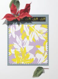 Leaf flower style with yellow,white colors - Image 6