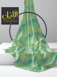 Leaf nature style with green,yellow colors - Image 2