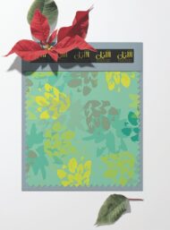 Leaf nature style with green,yellow colors - Image 6