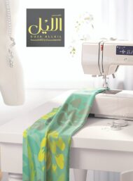 Leaf nature style with green,yellow colors - Image 7