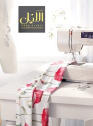 Petal flower style with red,green colors - Image 7