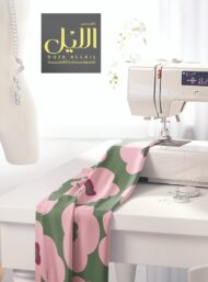 Petal flower style with pink, green colors - Image 7