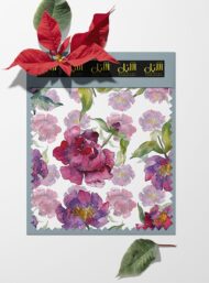Petal flower style with purple,pink colors - Image 6
