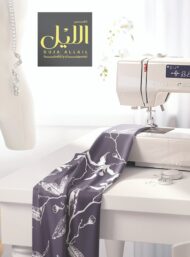 Leaf nature style with white, grey colors - Image 7