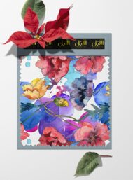 Bloom flower style with red,blue colors - Image 6