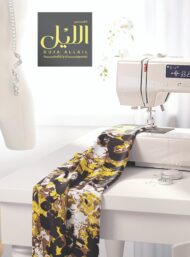 Snake others style with brown,yellow colors - Image 7