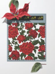 Petal flower style with red,green colors - Image 6