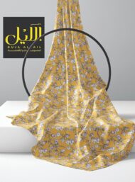 Bloom flower style with yellow,green colors - Image 2