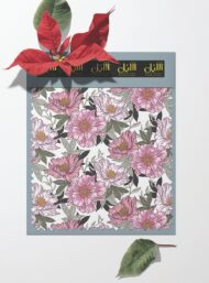 Petal flower style with pink,green colors - Image 6