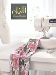 Petal flower style with pink,green colors - Image 7