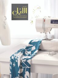 Leaf flower style with white, blue colors - Image 7