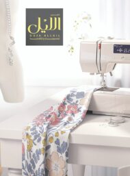 Bloom flower style with pink,yellow colors - Image 7