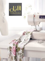 Rose flower style with pink,green colors - Image 7