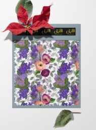 Bloom flower style with pink,purple colors - Image 6