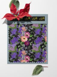 Petal flower style with pink,purple colors - Image 6