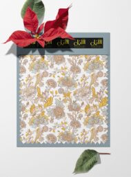 Blossom flower style with brown,yellow colors - Image 6
