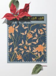 Leaf flower style with orange,green colors - Image 6