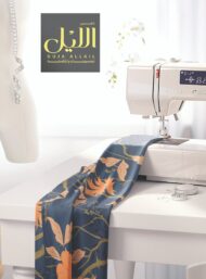 Leaf flower style with orange,green colors - Image 7