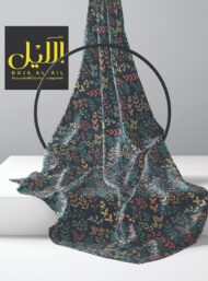 Leaf flower style with green,red colors - Image 2