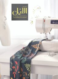 Leaf flower style with green,red colors - Image 7