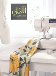 Bloom flower style with yellow,green colors - Image 7