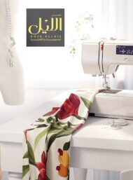 Bloom flower style with red,green colors - Image 7