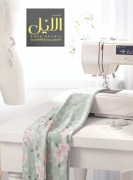 Leaf flower style with pink,green colors - Image 7