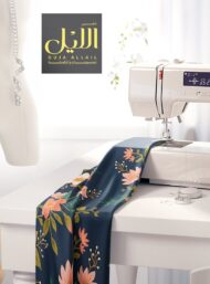 Petal flower style with pink,green colors - Image 7