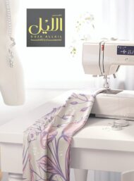 Bloom flower style with pink,green colors - Image 7